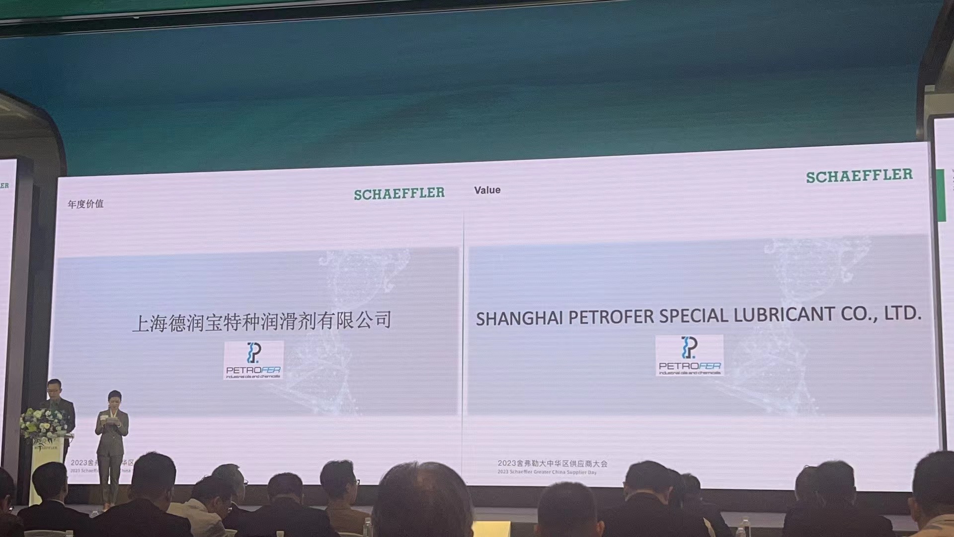 利来w66(中国区)_来利国际旗舰厅