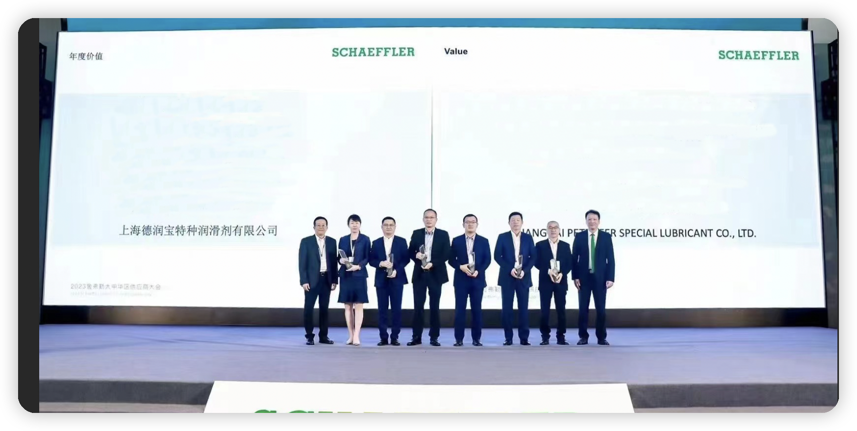 利来w66(中国区)_来利国际旗舰厅