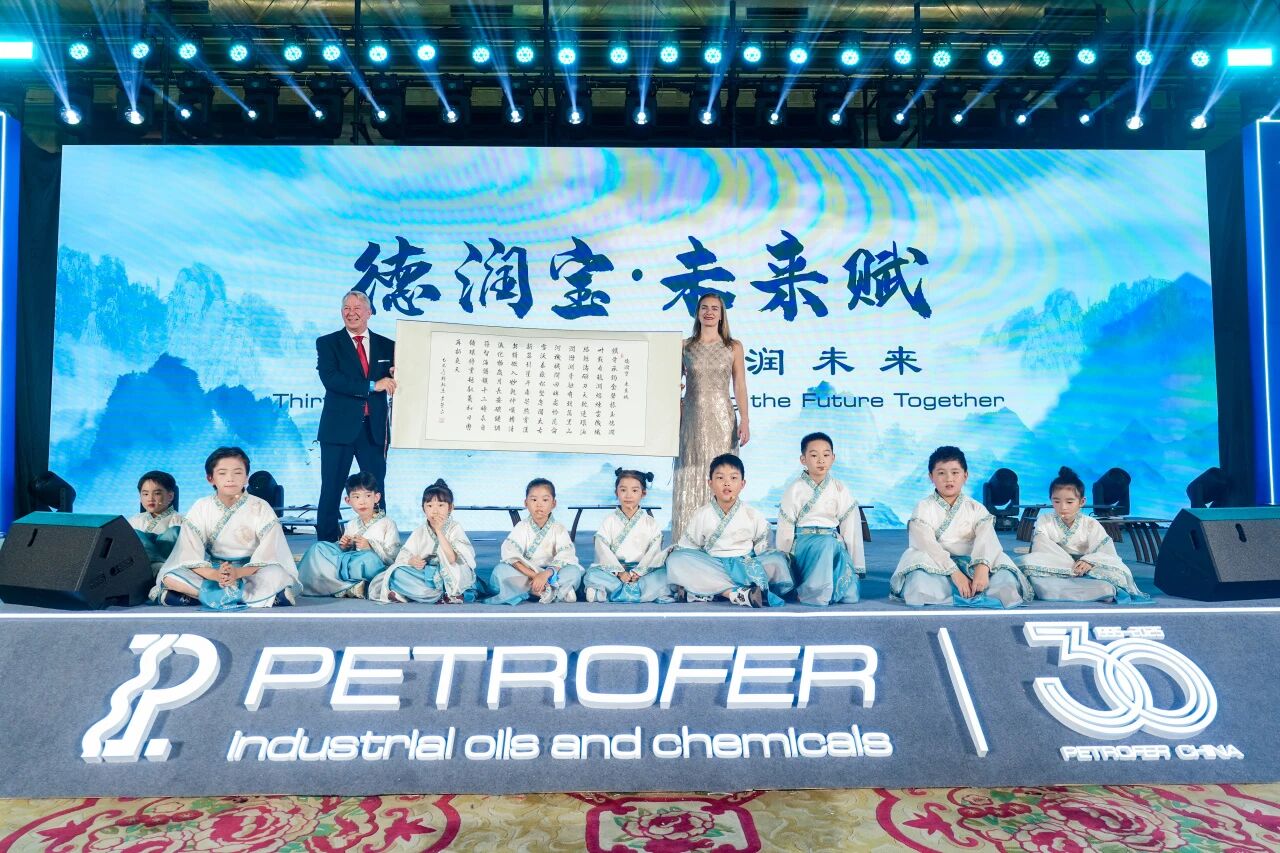 利来w66(中国区)_来利国际旗舰厅