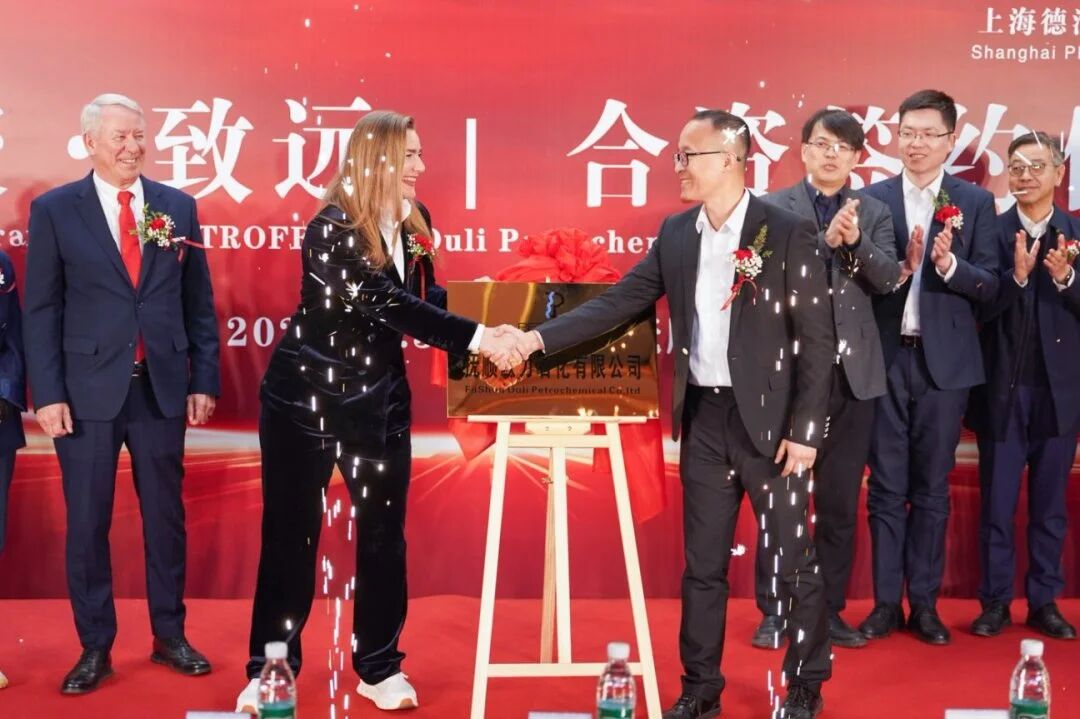 利来w66(中国区)_来利国际旗舰厅